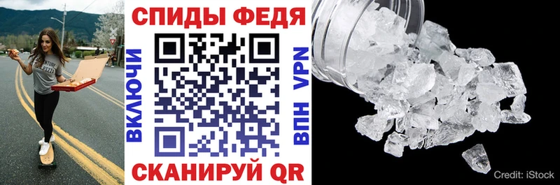 дарк нет официальный сайт  Белогорск  Amphetamine VHQ 