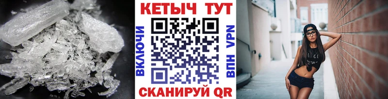 КЕТАМИН VHQ  магазин продажи   kraken как зайти  дарк нет телеграм  Белогорск 