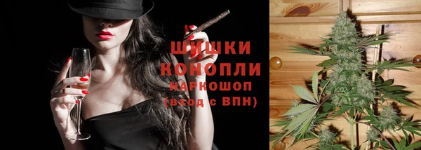 меф VHQ Балахна
