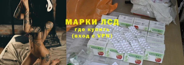 твердый Баксан