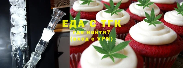 твердый Баксан