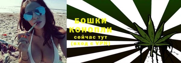 MESCALINE Вязьма