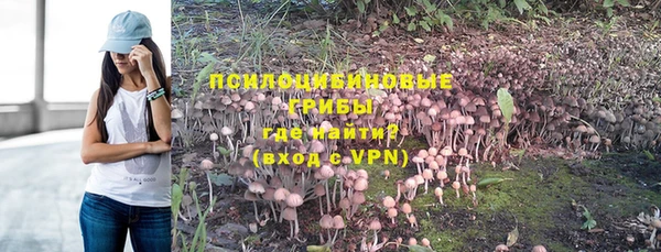 меф VHQ Балахна