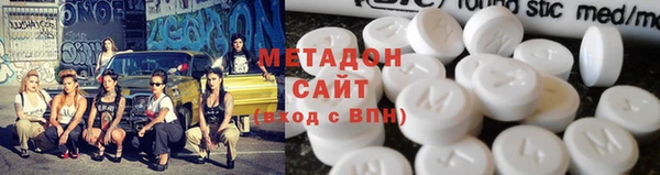 меф VHQ Балахна