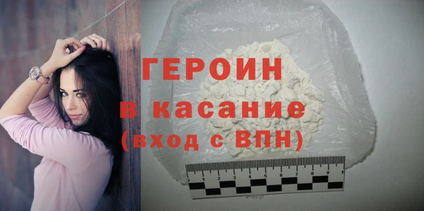 твердый Баксан