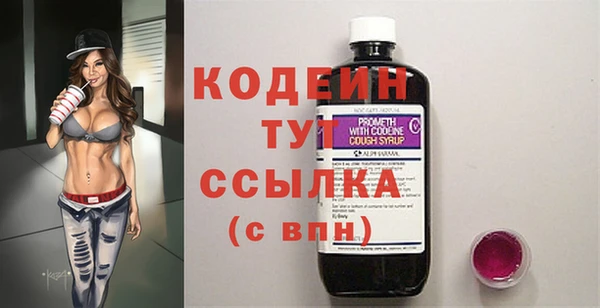 твердый Баксан