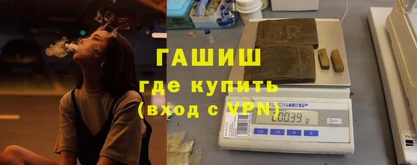 твердый Баксан