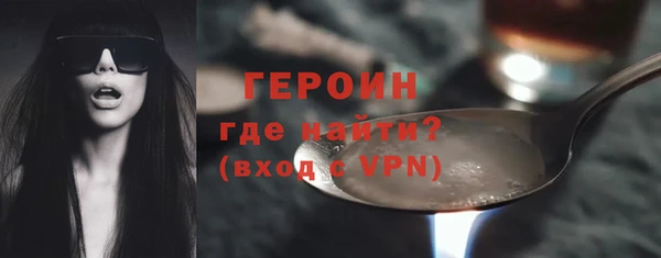 твердый Баксан