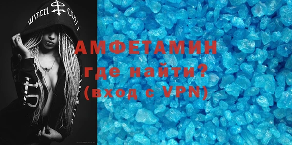 твердый Баксан