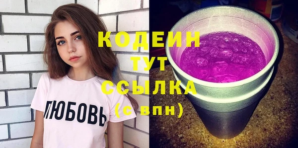 твердый Баксан