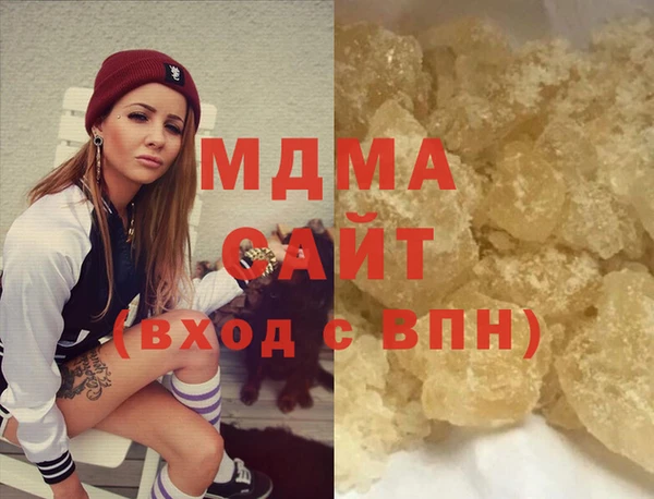 твердый Баксан