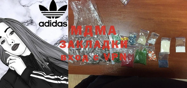 твердый Баксан