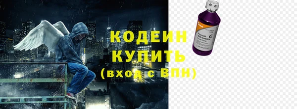 твердый Баксан