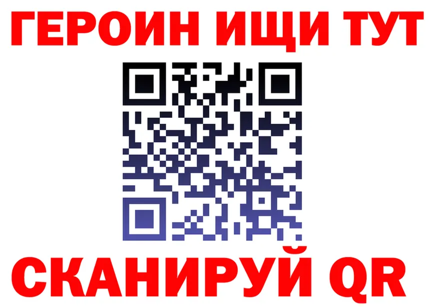БУТИРАТ оксана tor это blacksprut Белогорск