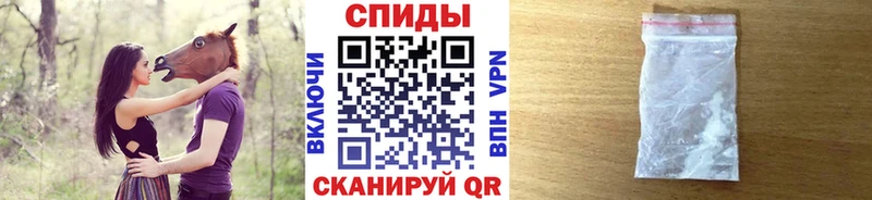 Первитин витя  Белогорск 