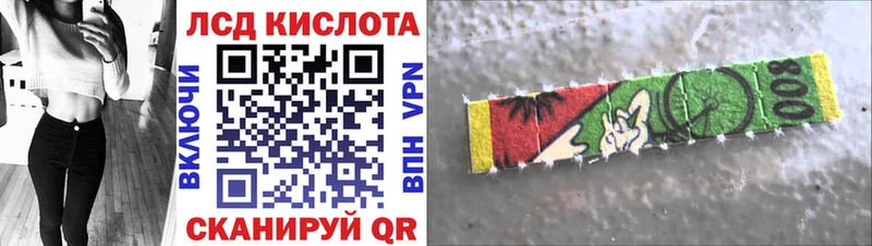 даркнет сайт  Белогорск  Марки NBOMe 1,5мг 